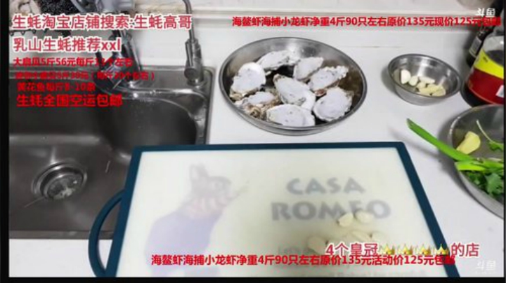 西北老狼哥哥发布了一个斗鱼视频2020-05-16