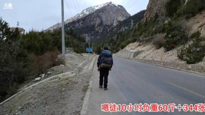 纪实直播>理塘到拉萨52天→波蜜 2020-05-16 11点场