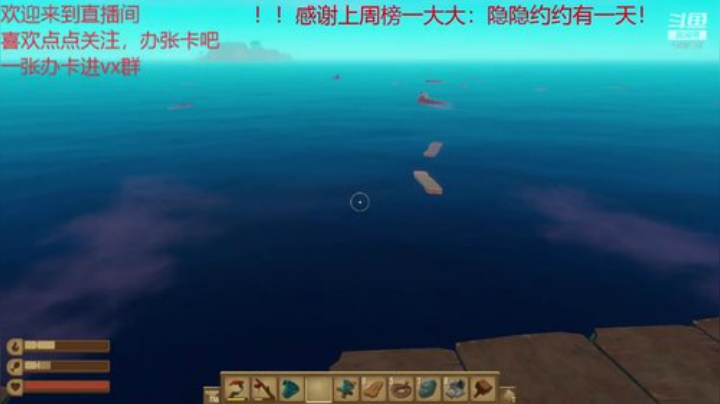开开心心一天 2020-05-14 20点场