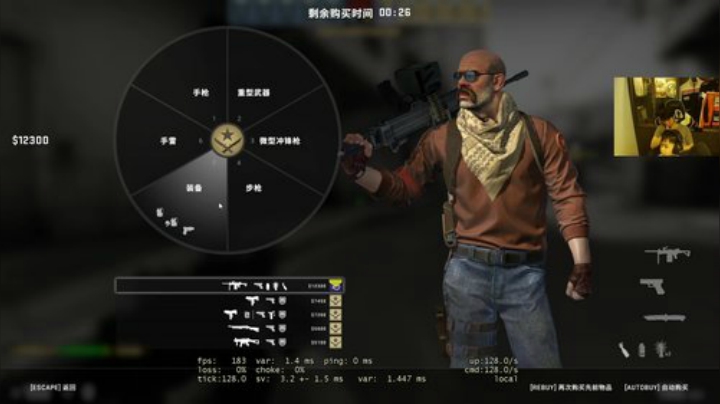 云扬y发布了一个斗鱼视频2020-05-16