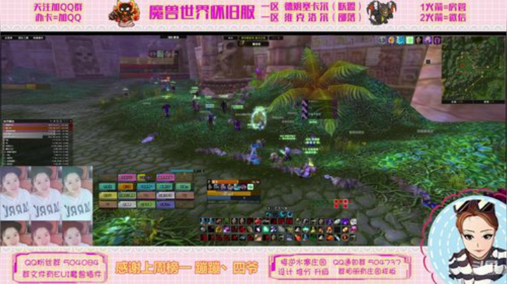 德姆塞卡尔 十二时辰竞速 2020-05-06 23点场