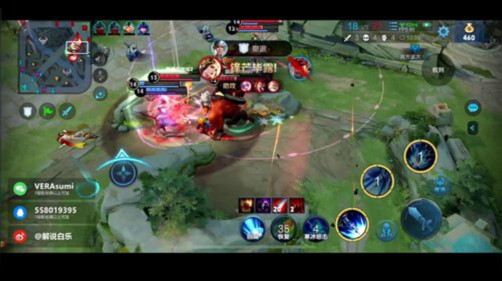 下午带粉一张办卡永久上车，晚上巅峰赛 2020-05-16 18点场