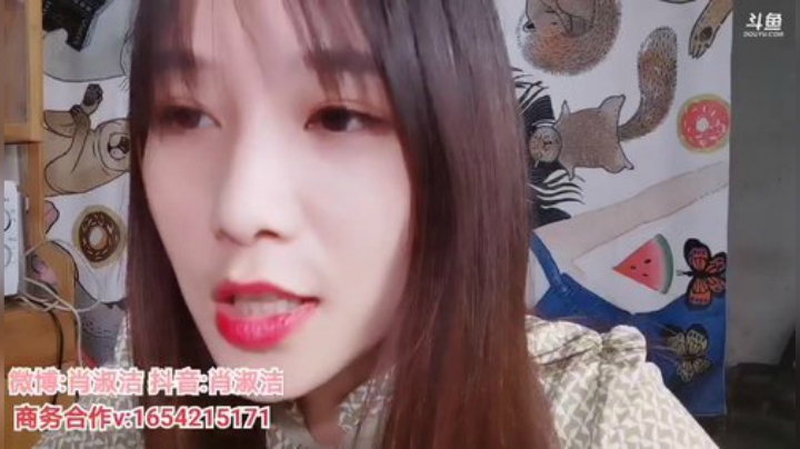 菜菜的瓜皮帽发布了一个斗鱼视频2020-05-16