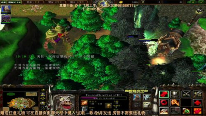 末日：上山打老虎 2020-05-14 02点场