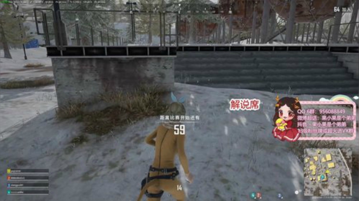 果小果：争第一！！！ 2020-05-16 19点场