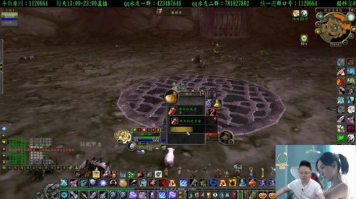 专业猎人主播-做最独的狼 2020-05-17 14点场