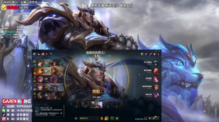 道门中人丶 2020-05-16 22点场