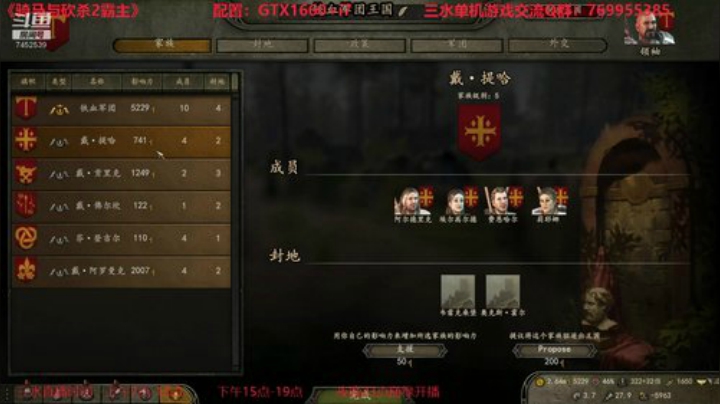 蛮王阿西巴龙旗烈烈！军团出征！1.4档！ 2020-05-16 15点场