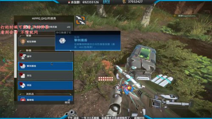 帮打排位一天上大师 2020-05-08 15点场