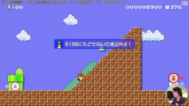 嘉啊123发布了一个斗鱼视频2020-05-17