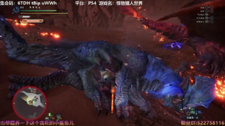 阿中：怪猎 零点零一大太刀 锐利~ 2020-05-17 16点场