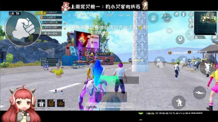 ⚡雷霆嘎巴欠儿！！⚡ 2020-05-17 19点场
