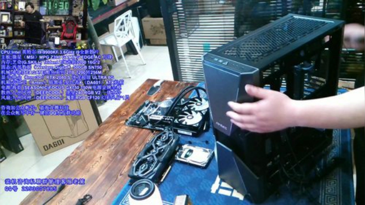 王哥的电脑DIY硬件聊天室 2020-05-12 20点场