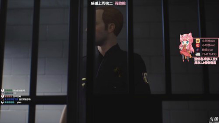 【晚晚】不迟到主播 •͈ᴗ•͈◞ෆ 2020-05-17 14点场