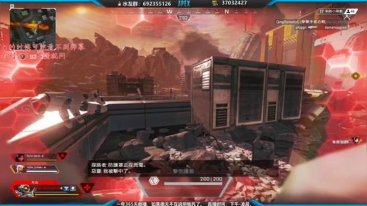点关注帮上猎杀 2020-05-11 18点场