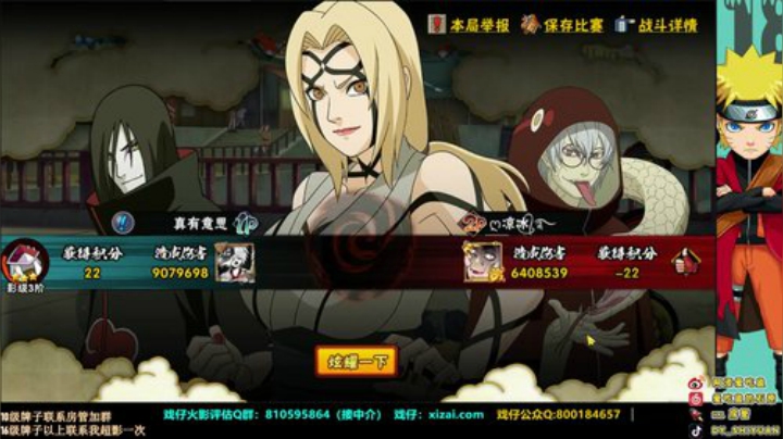 石原：周末愉快啊小伙鸡！ 2020-05-17 14点场