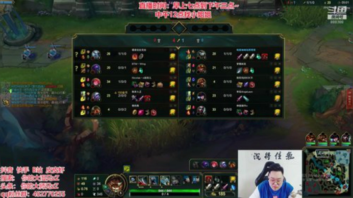 天暗TAN发布了一个斗鱼视频2020-05-17