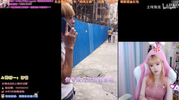 菜菜的瓜皮帽发布了一个斗鱼视频2020-05-17