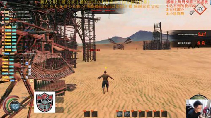 七武海.今晚运动会专场！~~ 2020-05-16 21点场