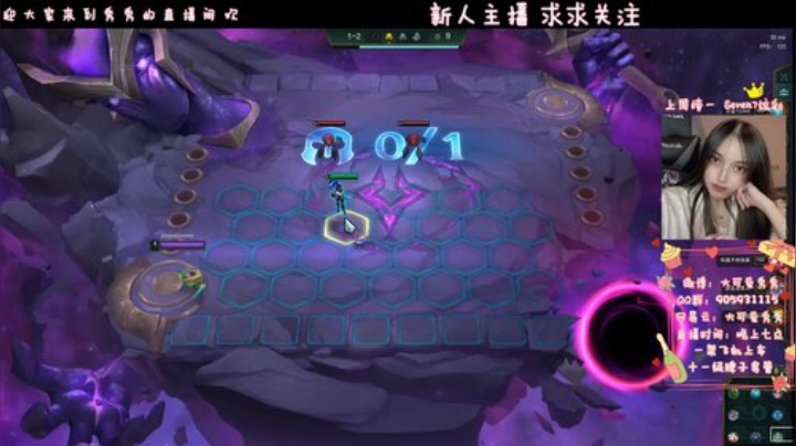 【秀秀】猛女来了！ 2020-05-16 21点场