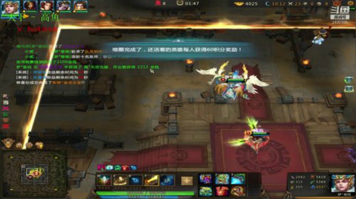 每天晚上7点钟不见不散 2020-05-16 21点场