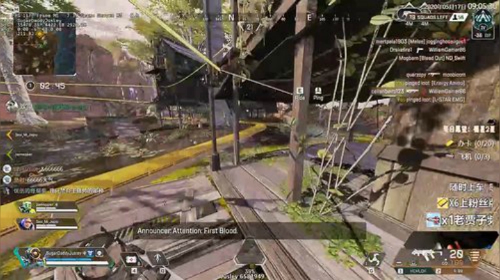 【双语主播】Loba蜜汁小汉堡 2020-05-17 08点场