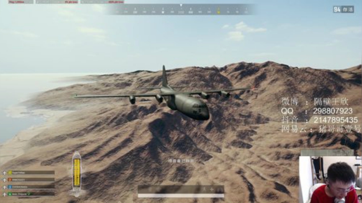 中国队加油 296059 2020-05-17 12点场