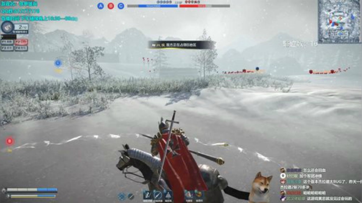 认真游戏 愉快上分 素质主播 永不文斗 2020-05-17 20点场