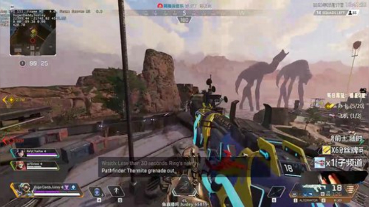 【双语主播】最高纪录28杀4839伤 2020-05-17 16点场