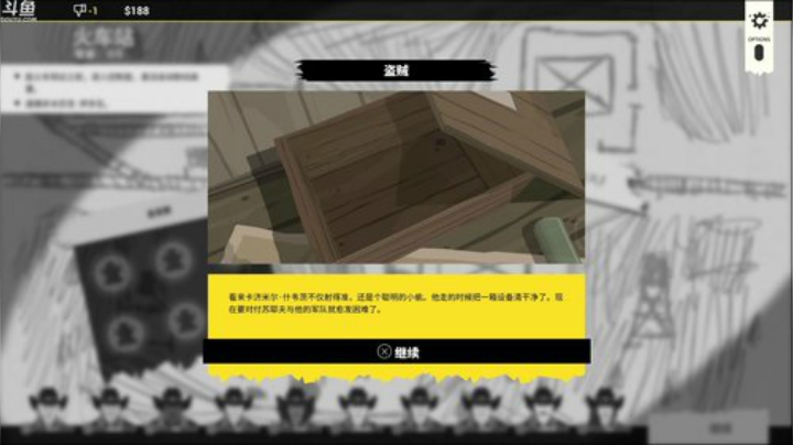 【豆腐】汗臭味直播间今天凉快儿 2020-05-16 23点场