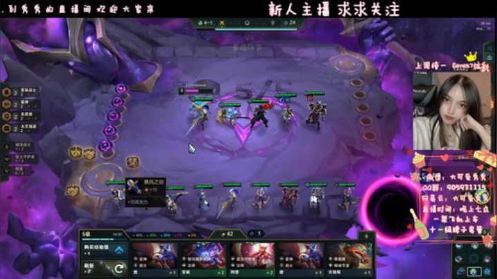 【秀秀】猛女来了！ 2020-05-16 23点场