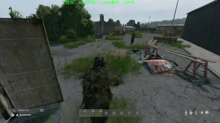 dayz (年轻人，游戏不是这么玩滴） 2020-05-16 20点场