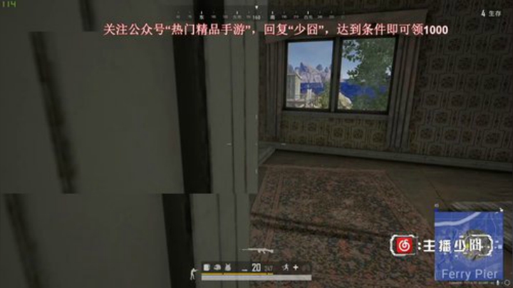 实验室的王 2020-05-17 19点场