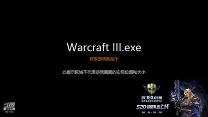 5月7日9点10