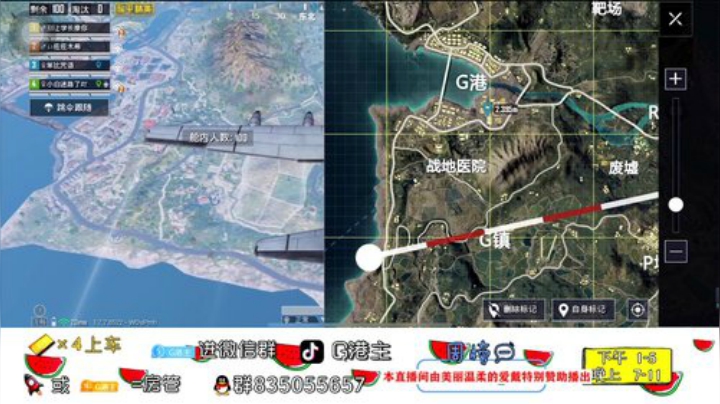 全斗鱼小姐姐最多的直播间 2020-05-16 13点场