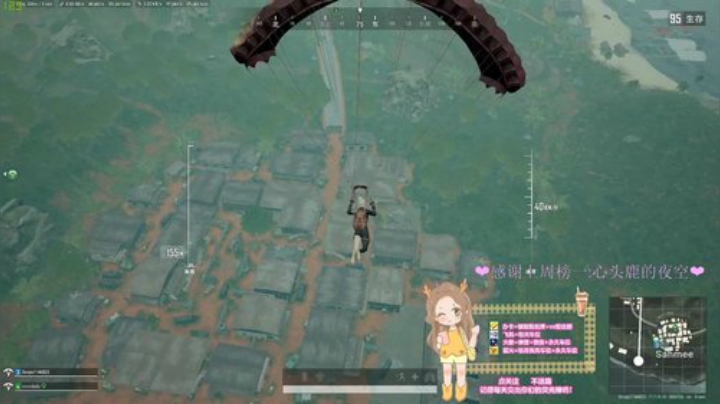 没什么特长就是腿长！ 2020-05-16 23点场