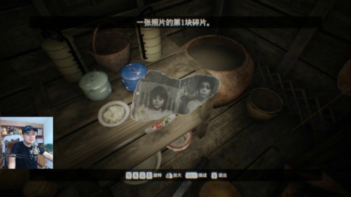 我说余生发布了一个斗鱼视频2020-05-17
