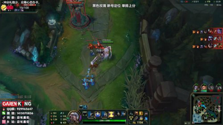 道门中人丶 2020-05-16 20点场