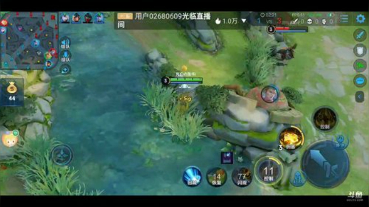 免费带粉，关注走一走 2020-05-16 23点场