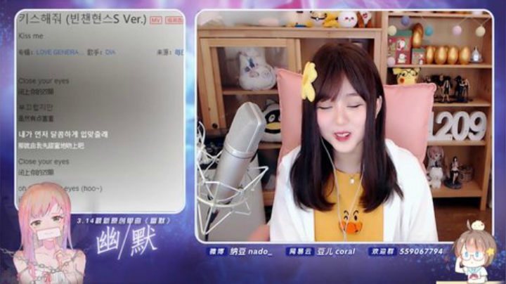 原畏发布了一个斗鱼视频2020-05-17