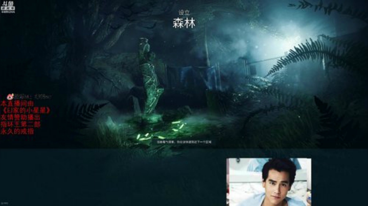 面向阳光每天都是新一天 2020-05-14 21点场
