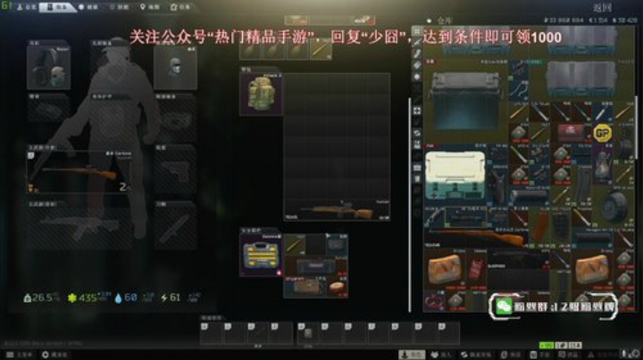 实验室的王 2020-05-17 13点场