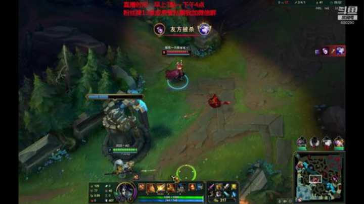 浪灯：浪灯赵信，进来看无敌信（套路连胜 2020-05-17 10点场