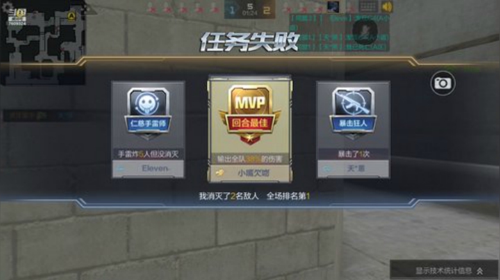 微信区探望小姐姐 2020-05-15 19点场