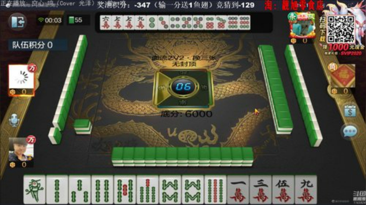 Sharon丶贝尔摩德发布了一个斗鱼视频2020-05-17