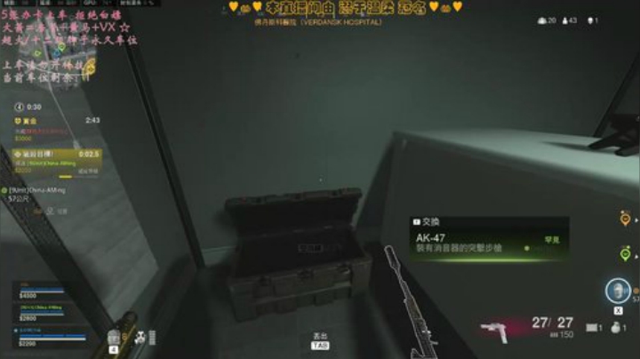 有车位✨试营业中，五星好评嘛 2020-05-16 21点场