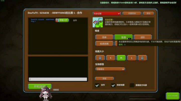 最强直播画质~使命召唤战区~COD16~ 2020-05-16 17点场