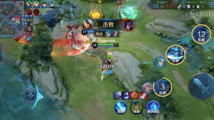 一个小菜鸡