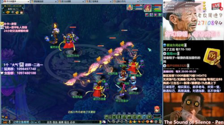 【奇遇维摩诘流程】70级1HS4TG过维摩诘~百步穿杨