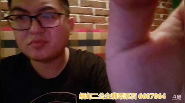 别问，问就是明天走 2020-05-16 22点场